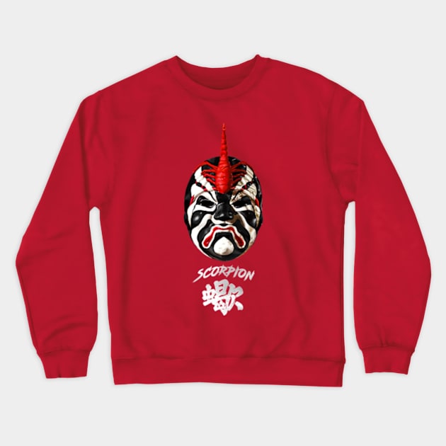 The Five Deadly Venoms - Scorpion Crewneck Sweatshirt by Genbu